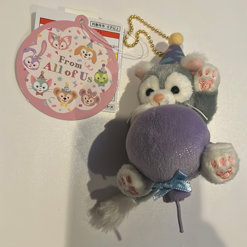NWT Tokyo Disney Resort Duffy & Friends Gelatoni plush keychain